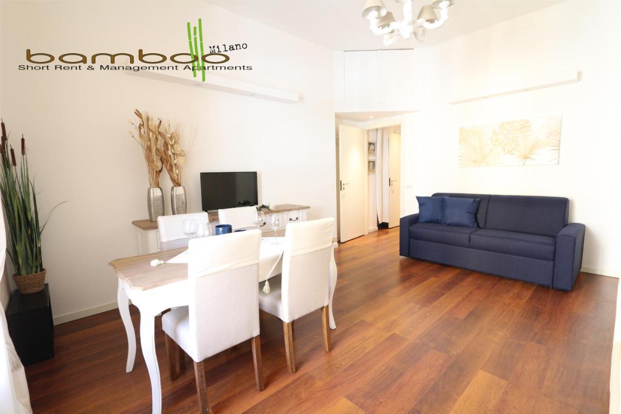 Bamboo Lecco Apartment