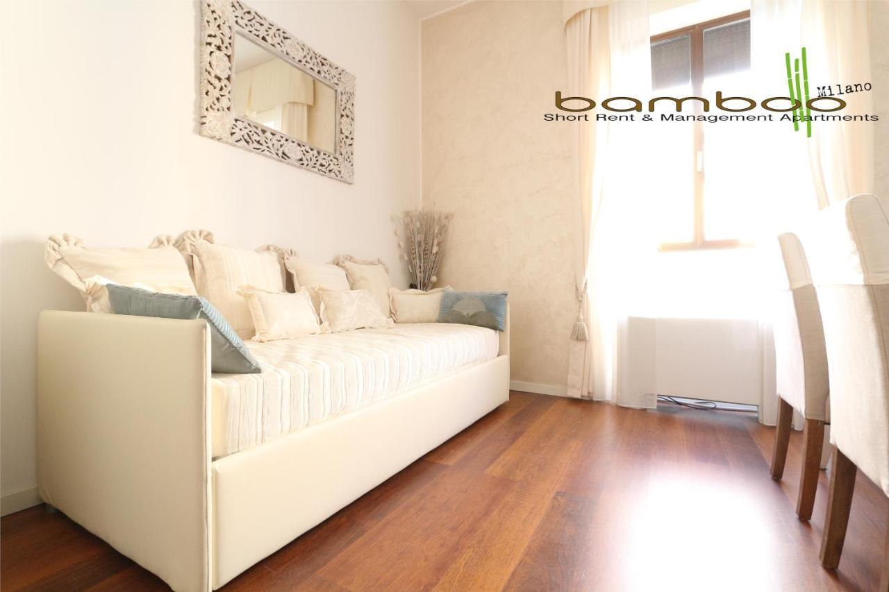 Apartment Bamboo Lecco Milan