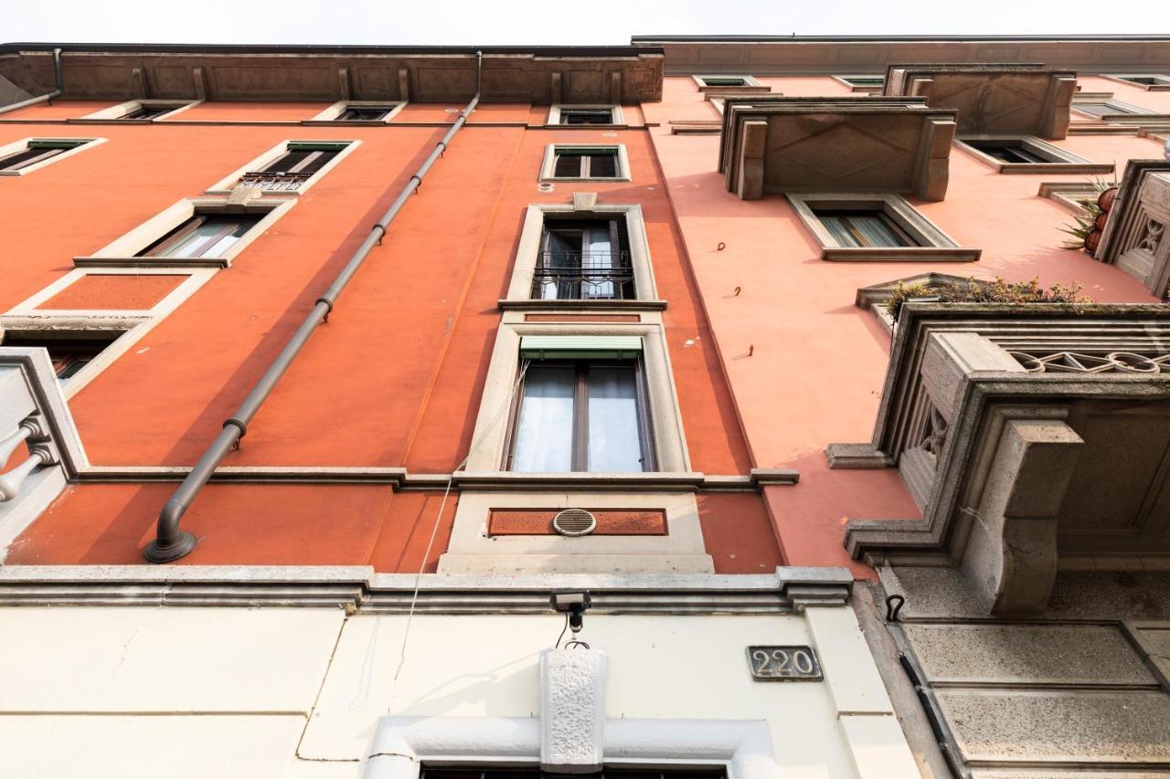 Appartamento Bicocca - 2 Bedrooms Milano