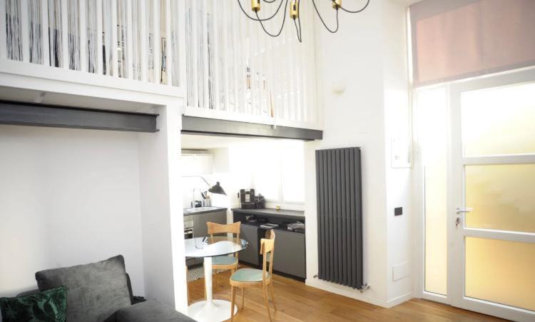 Apartment Via Lecco, *