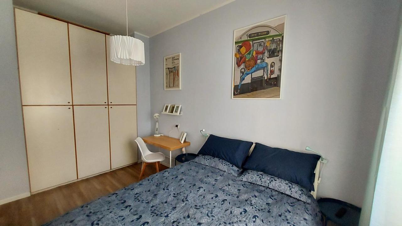 San Siro Arty And Cute - Con Bagno Privato