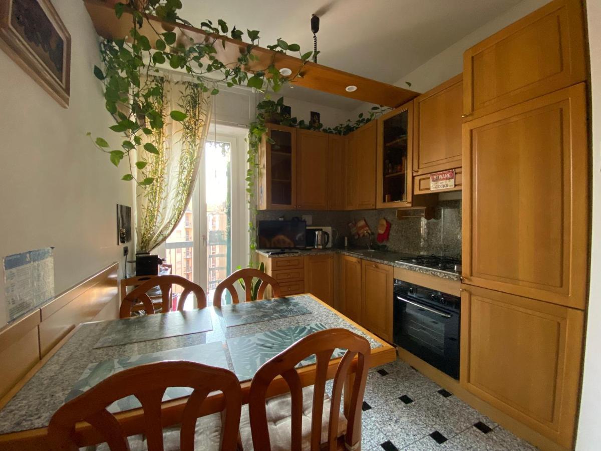 Apartment Terrazza