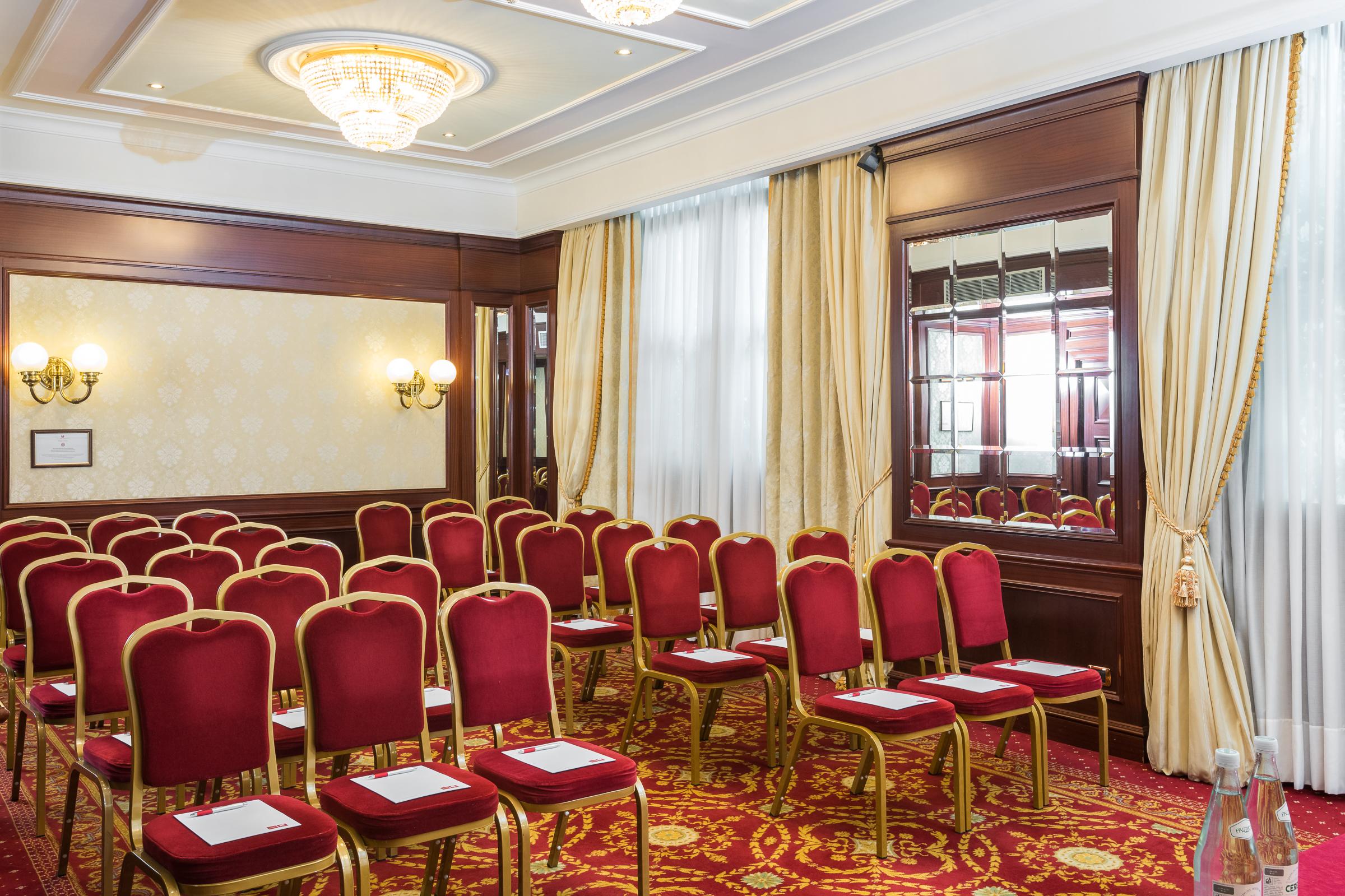 Leonardo Center Hotel 4*