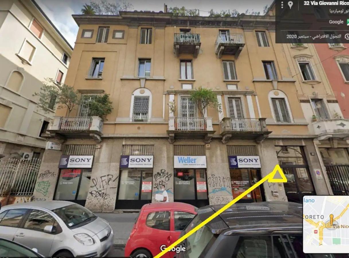 Bed & Breakfast A In A Beautiful In The Center Milan