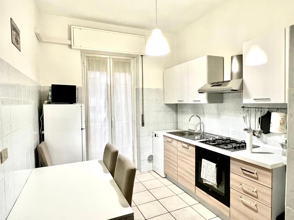 La Dolce - Navigli Apartamento