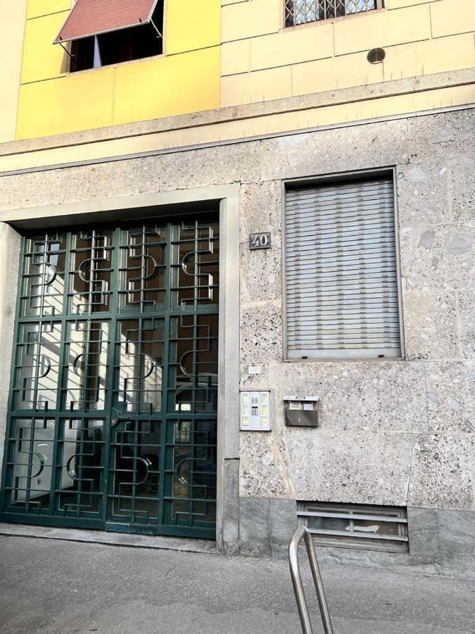 Apartamento Kibilu - Via Taormina - Ospedale Niguarda - Isola
