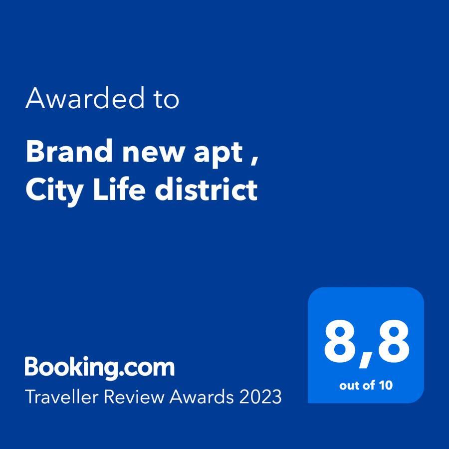 Brand New , Life District Apartment *