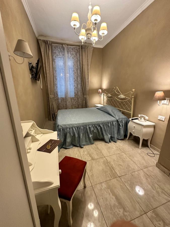 Boutique Calais Hotel *