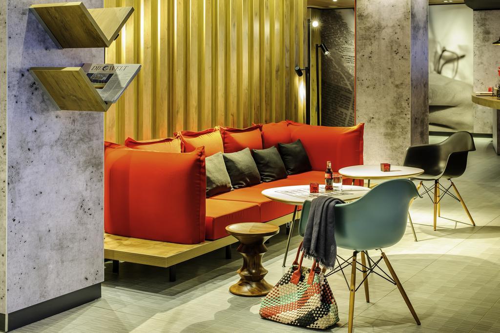 Hotel Ibis Ca' Granda 3*