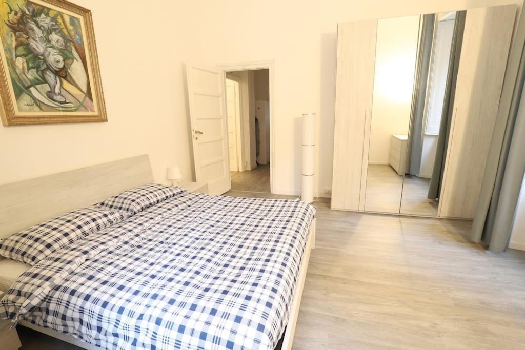 La Casa Di Giulia Milano