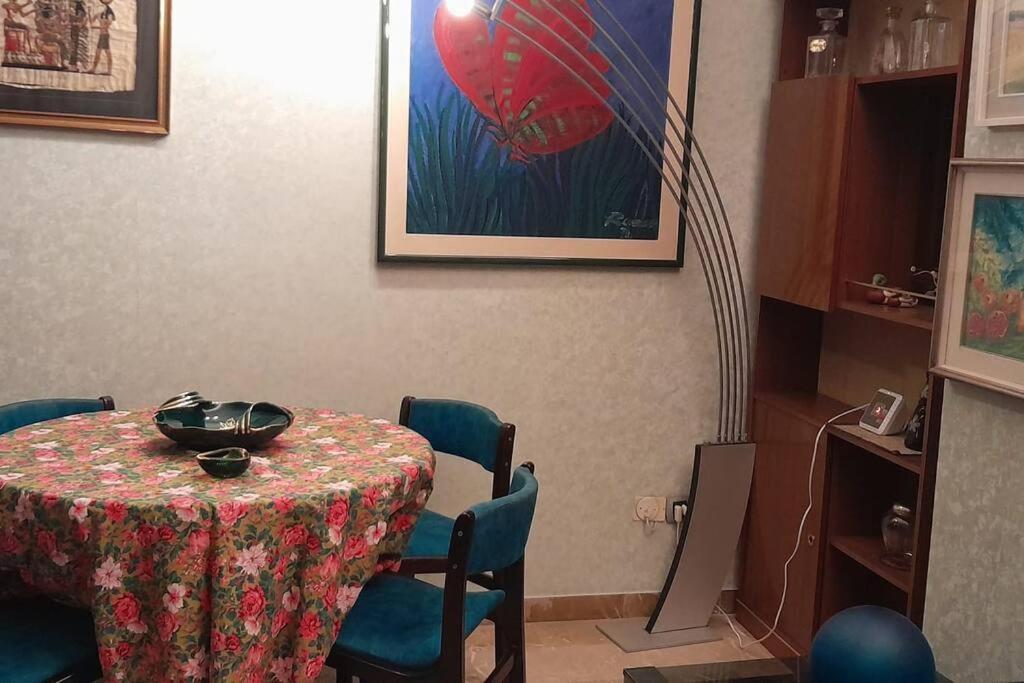 Apartamento Vista San Siro *