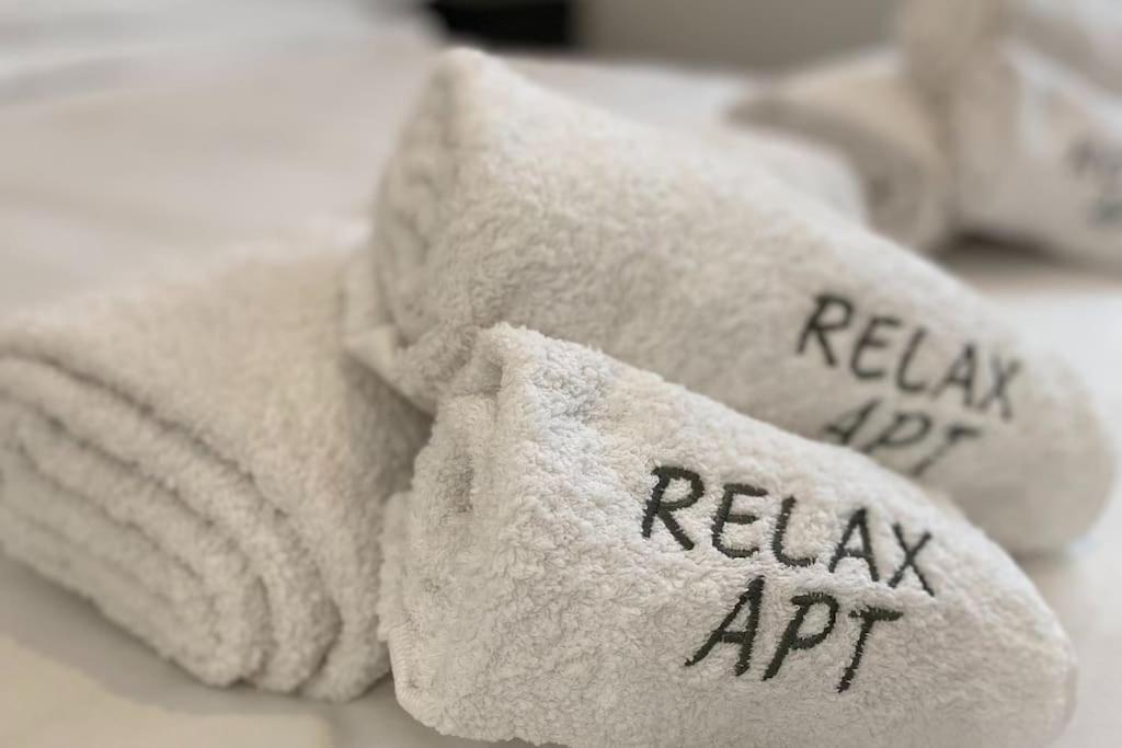 Appartamento Relax *