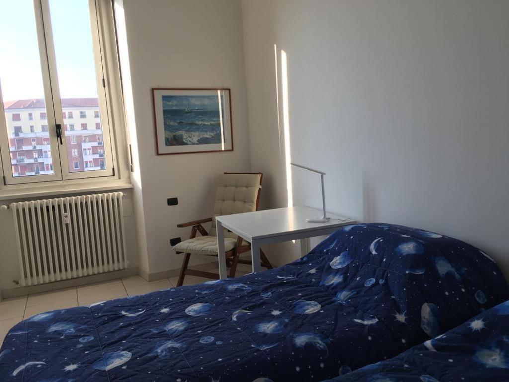 Apartment Bilocale Citta Studi, Mm Susa *
