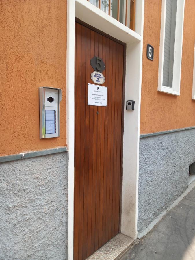 Apartment Leader 1 - Monzino - Hockey Msg Arena - Linate - Milan