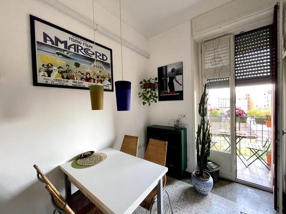 Casa Sofia Design & Cat Apartment