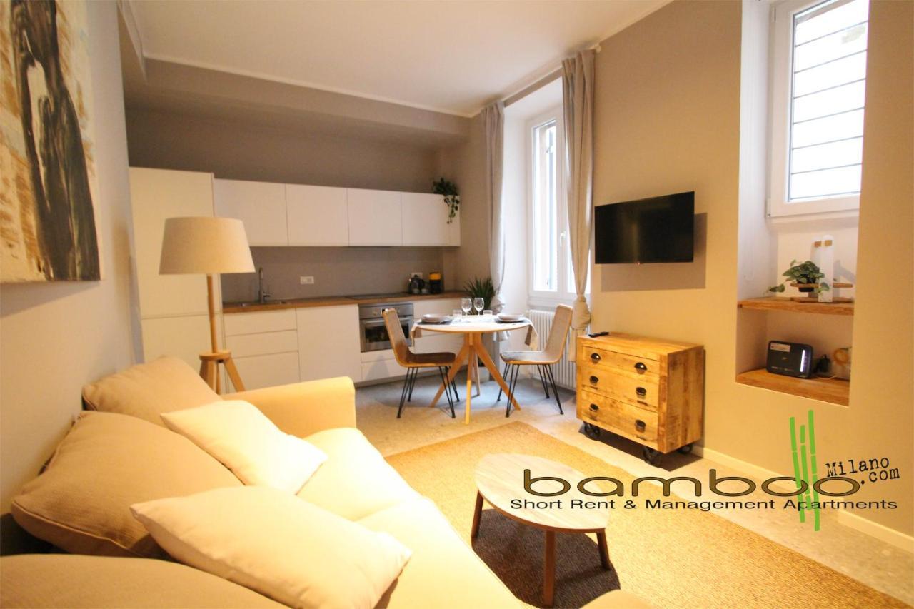 Apartamento Bamboo Umbria