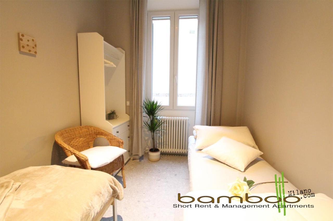 Apartamento Bamboo Umbria *