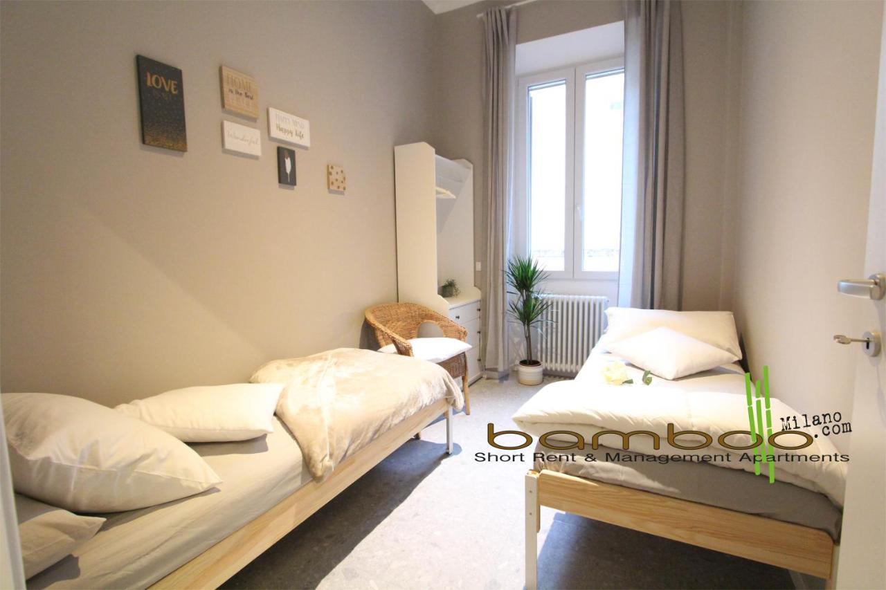 Apartamento Bamboo Umbria