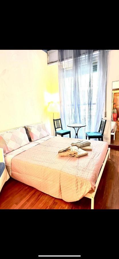 Corso Garibaldi Apartamento