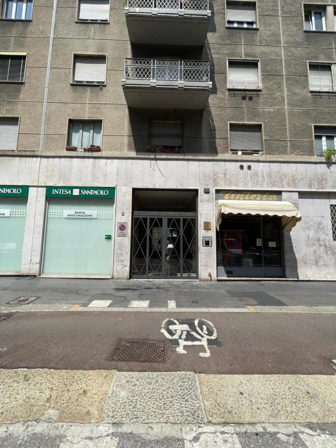 - Tortona - Fashion And Art District * Milano