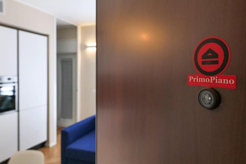 Apartment Primopiano - Jenner Milan