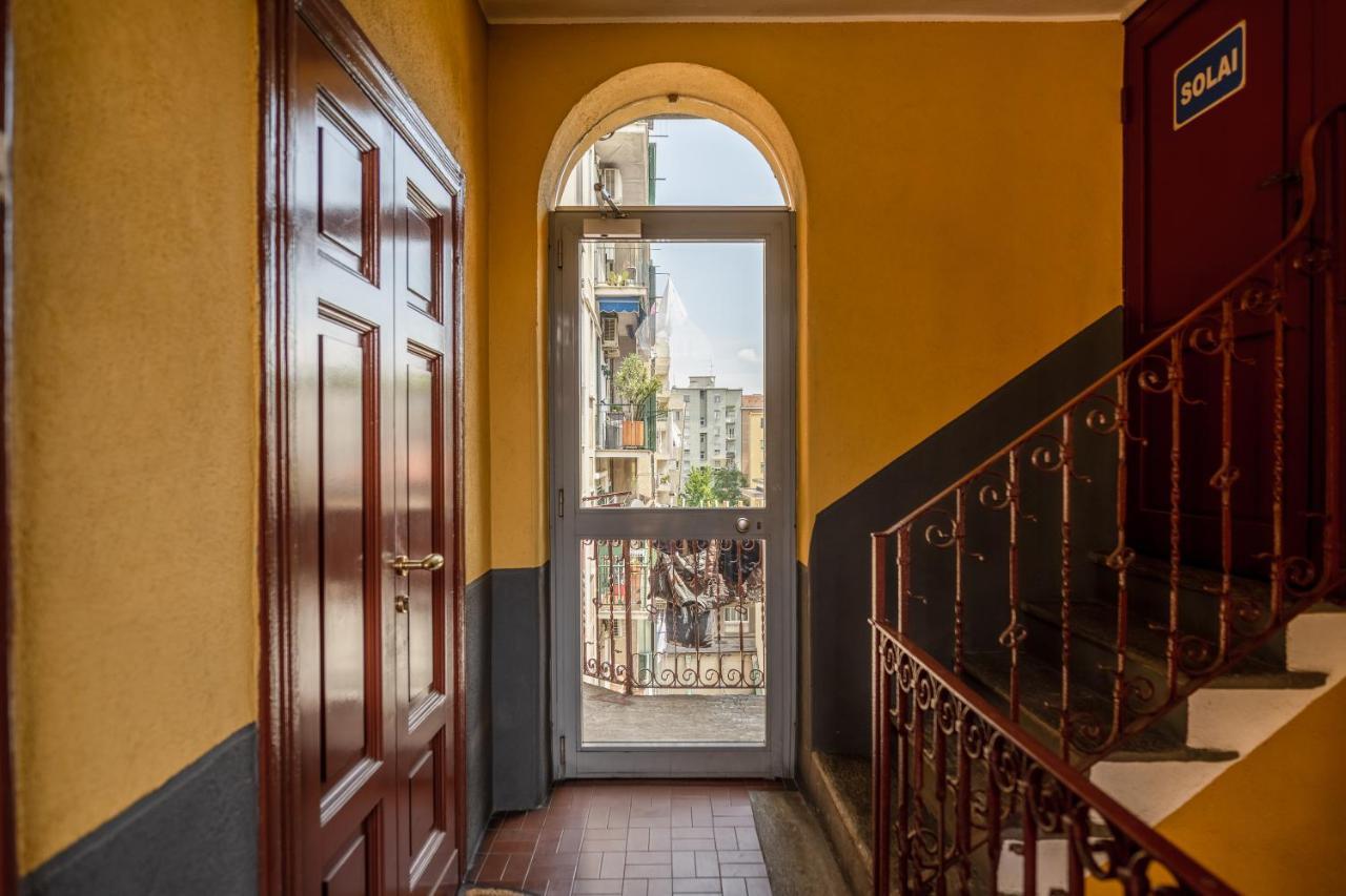 {corso Sempione - Citylife} - Wi-fi / Netflix /mm5 * Milan