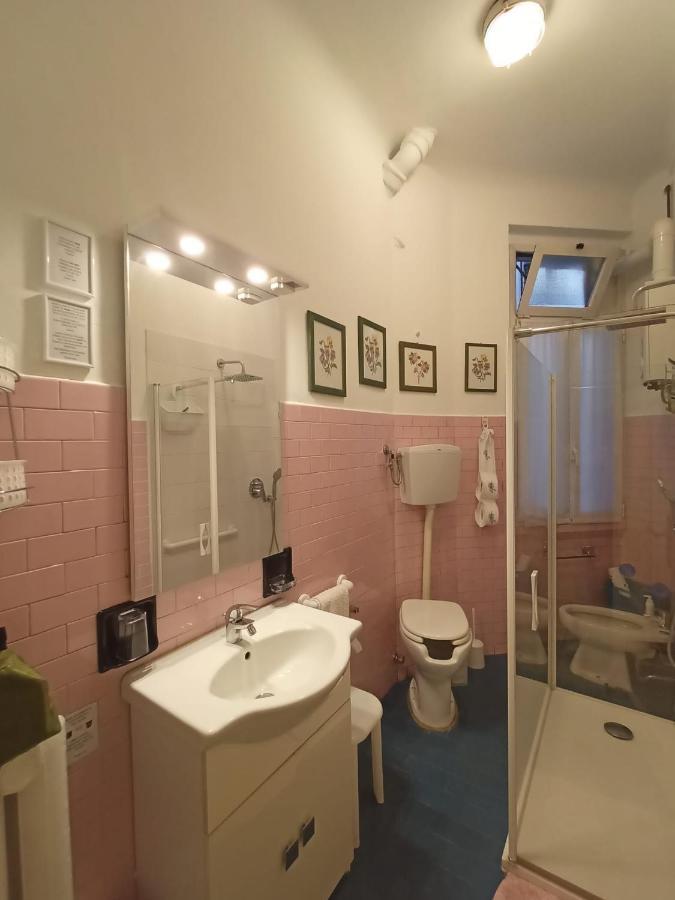 La Giannina Apartamento *