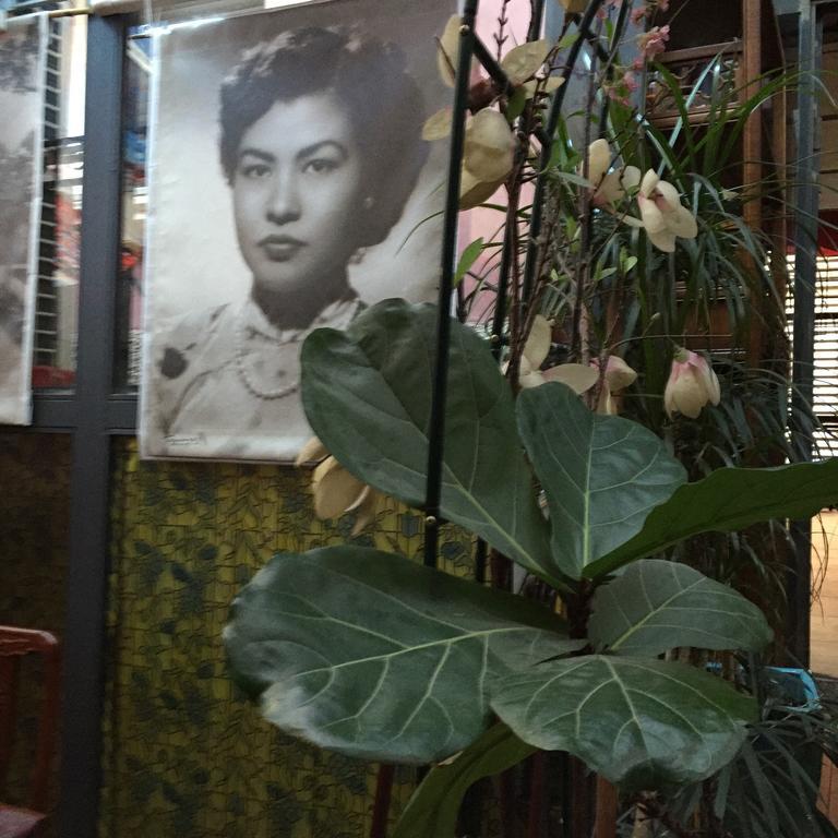 Vietnamonamour Bed & Breakfast 2*