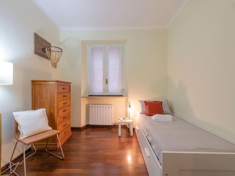 Apartment Atene - 7sundays Milan