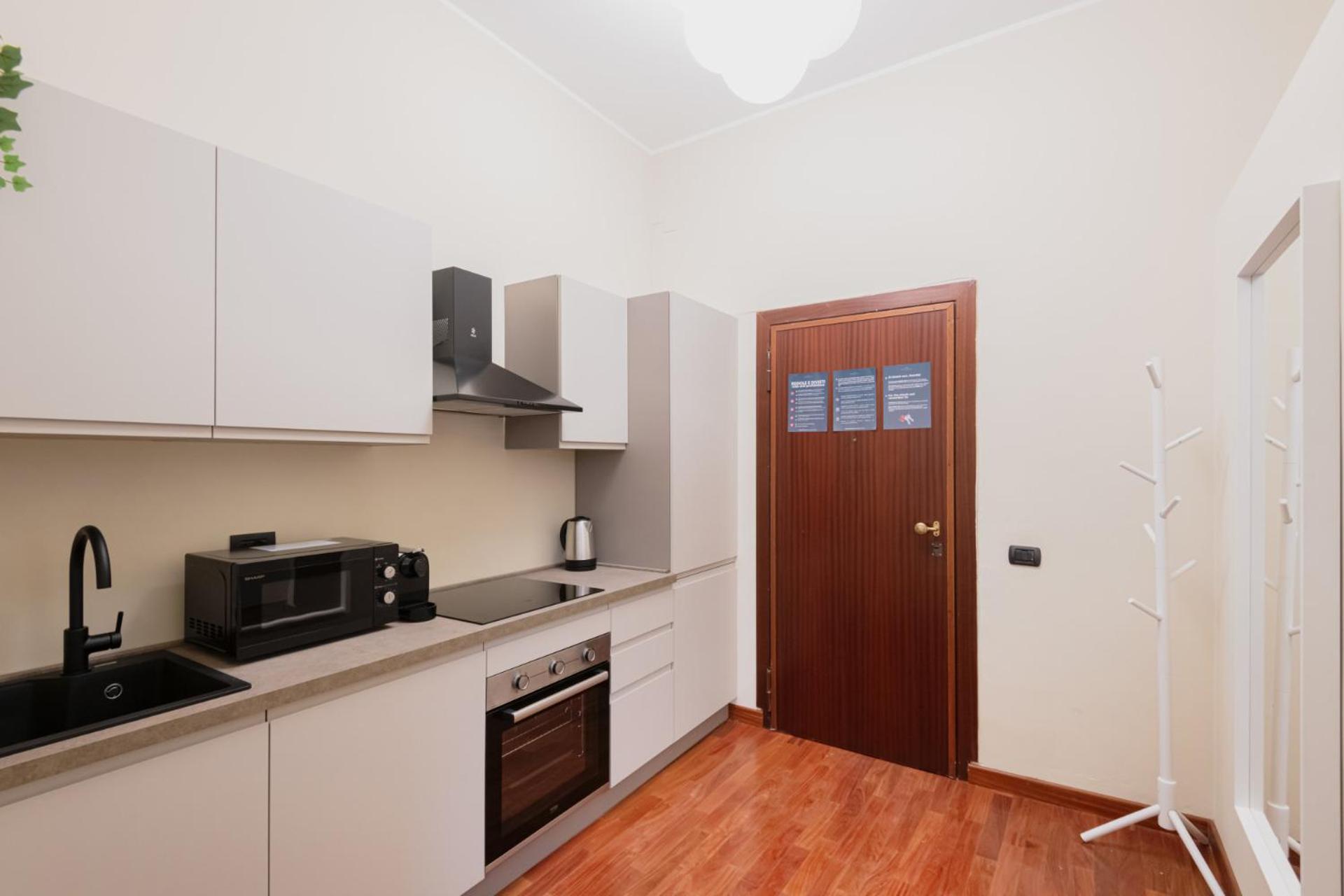 Easylife - Oasi Di Stile In Sant'ambrogio Appartamento