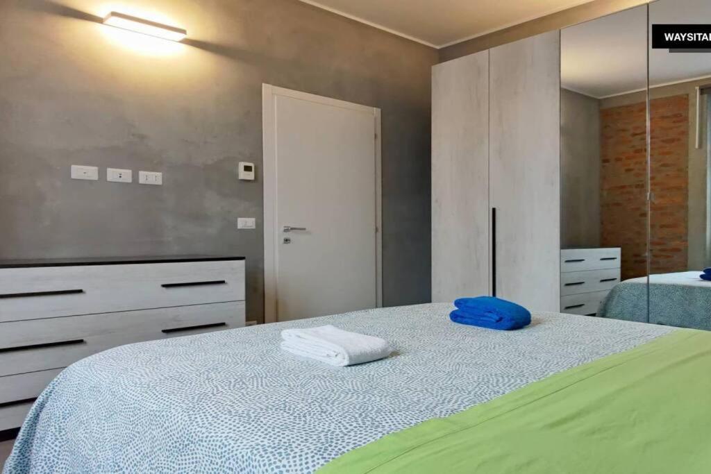 Appartamento Bicocca District *