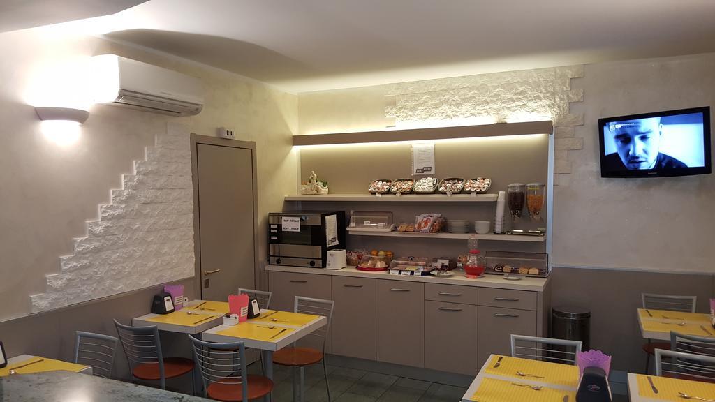 Le Querce Hotel 2*