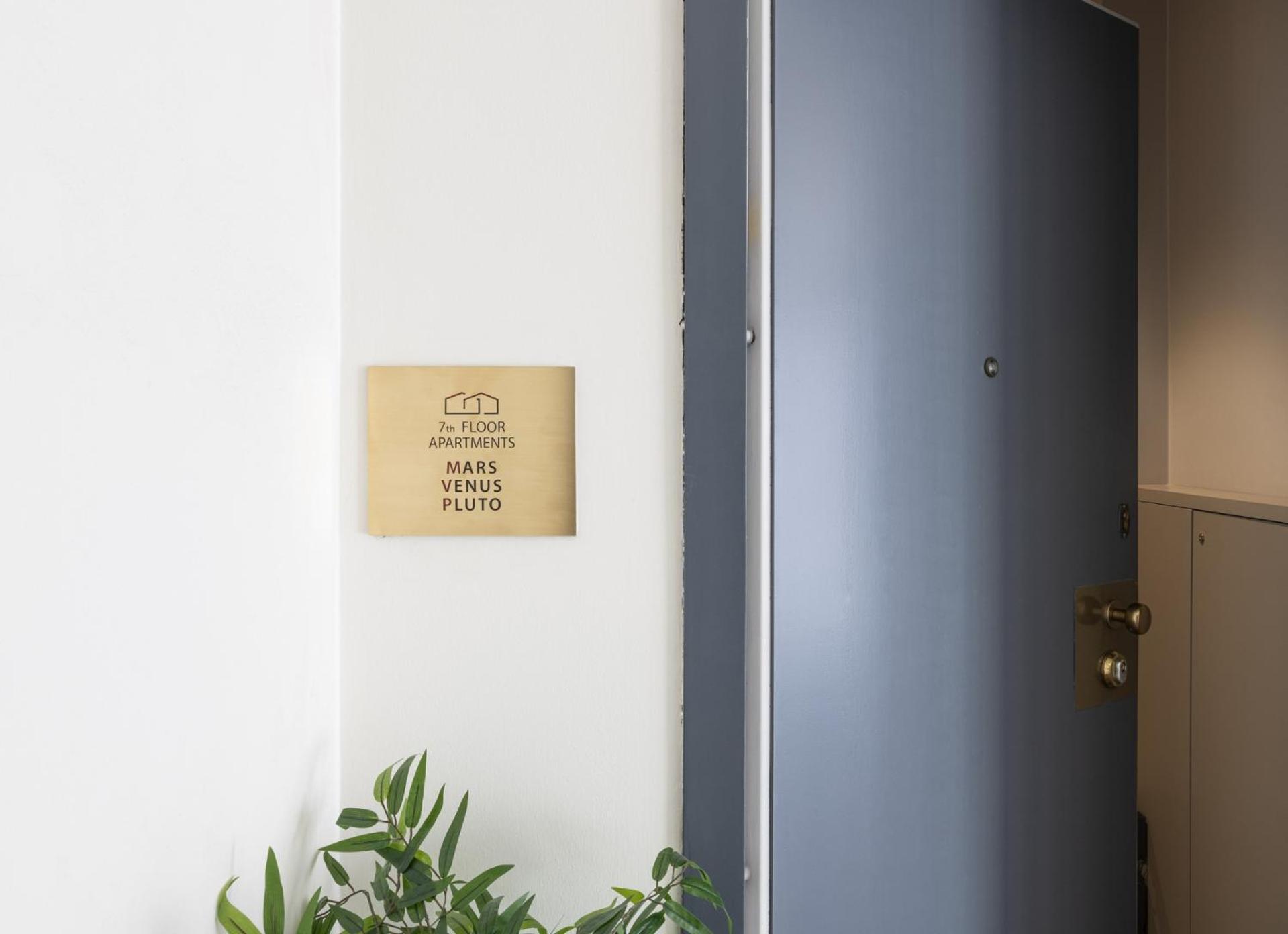 Easylife - Esclusivo Rifugio Zona Duomo Apartment Milan
