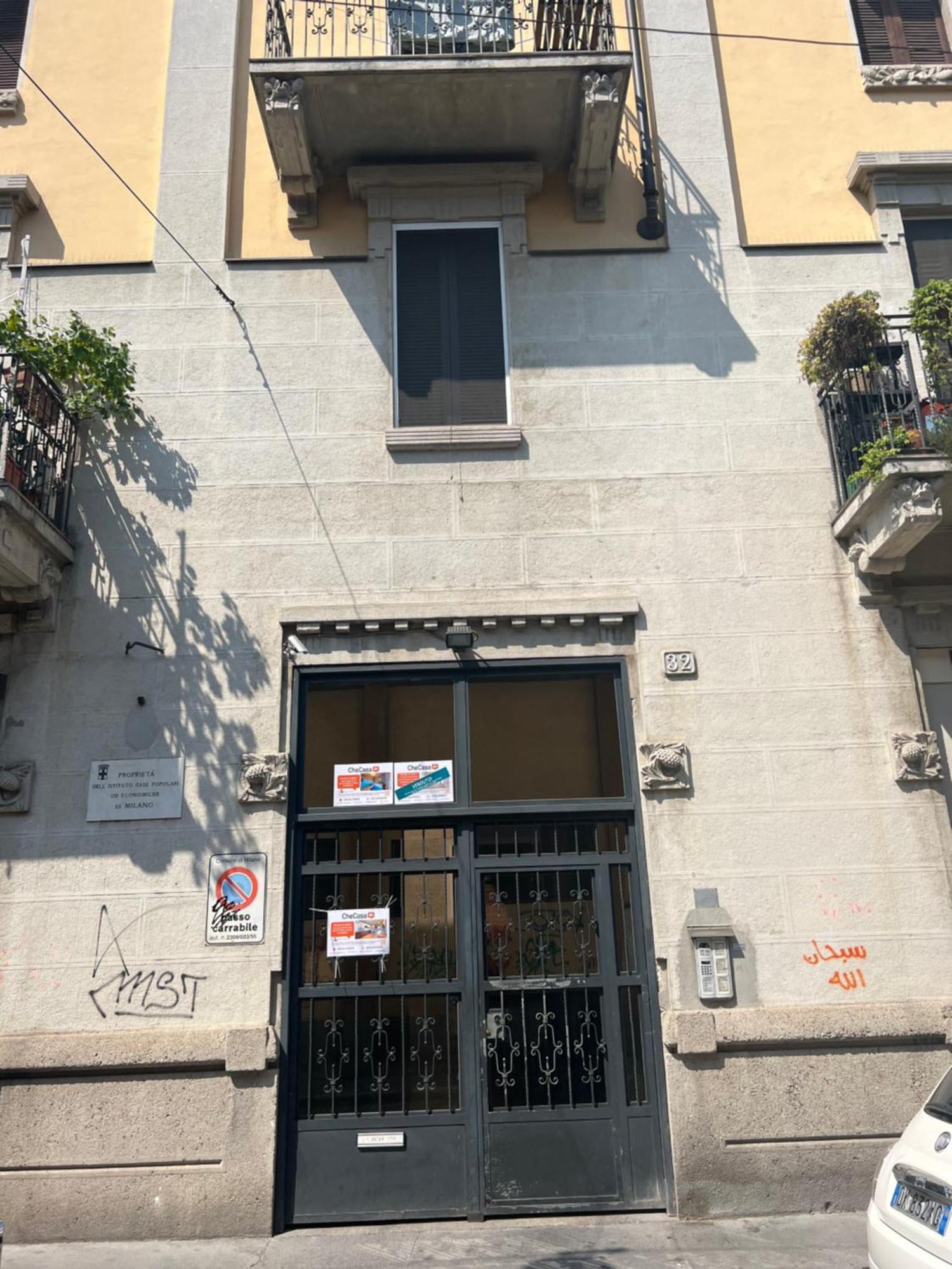 B32b Modern, Functional And Fully Equipped One Bedroom With A Lovely Small Balcony Appartamento *