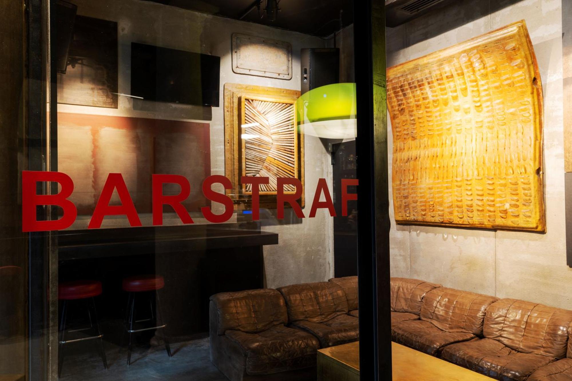 Straf, Milan, A Member Of Design Milan