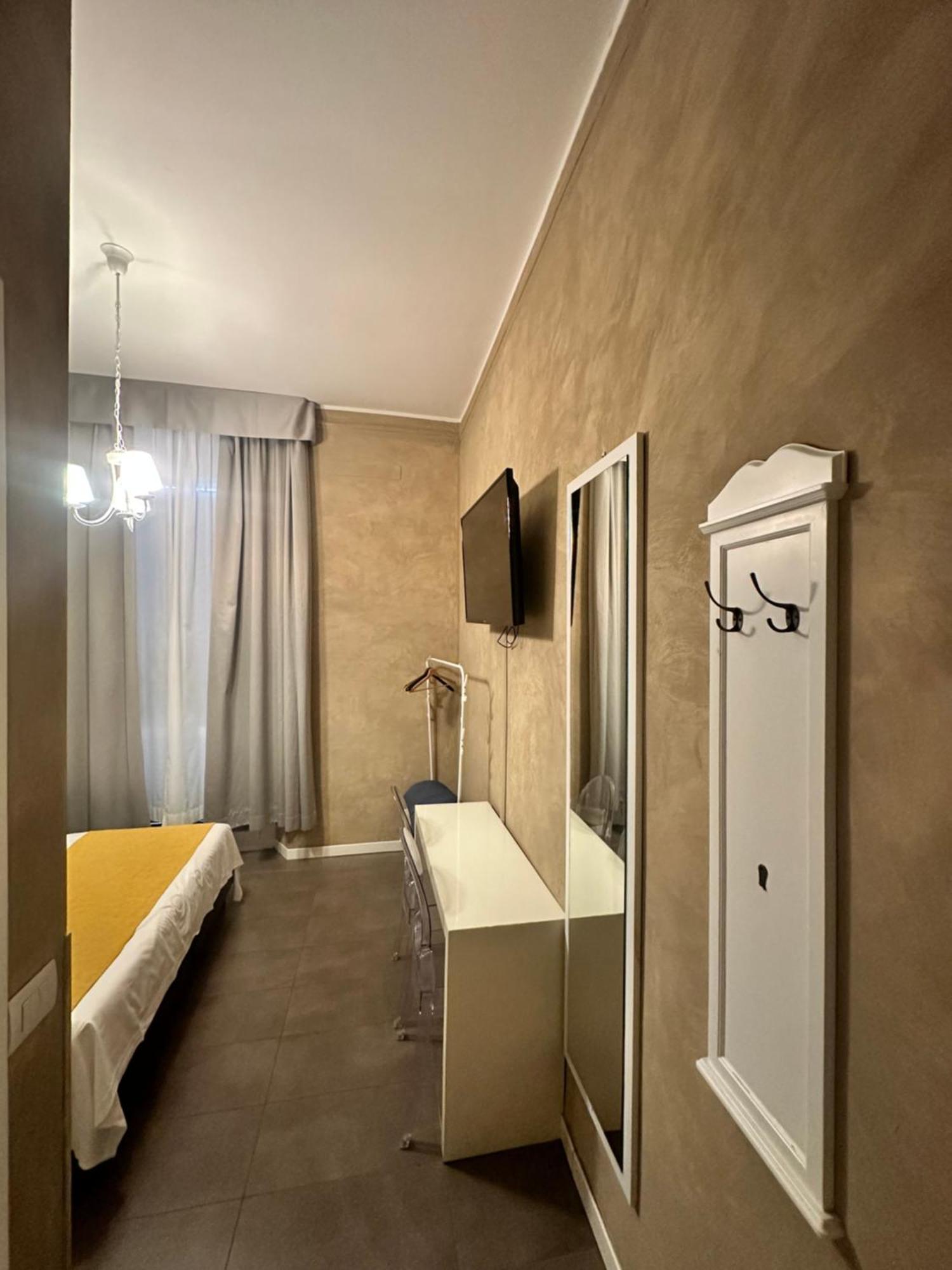 Hotel Giovanna Citylife Milano