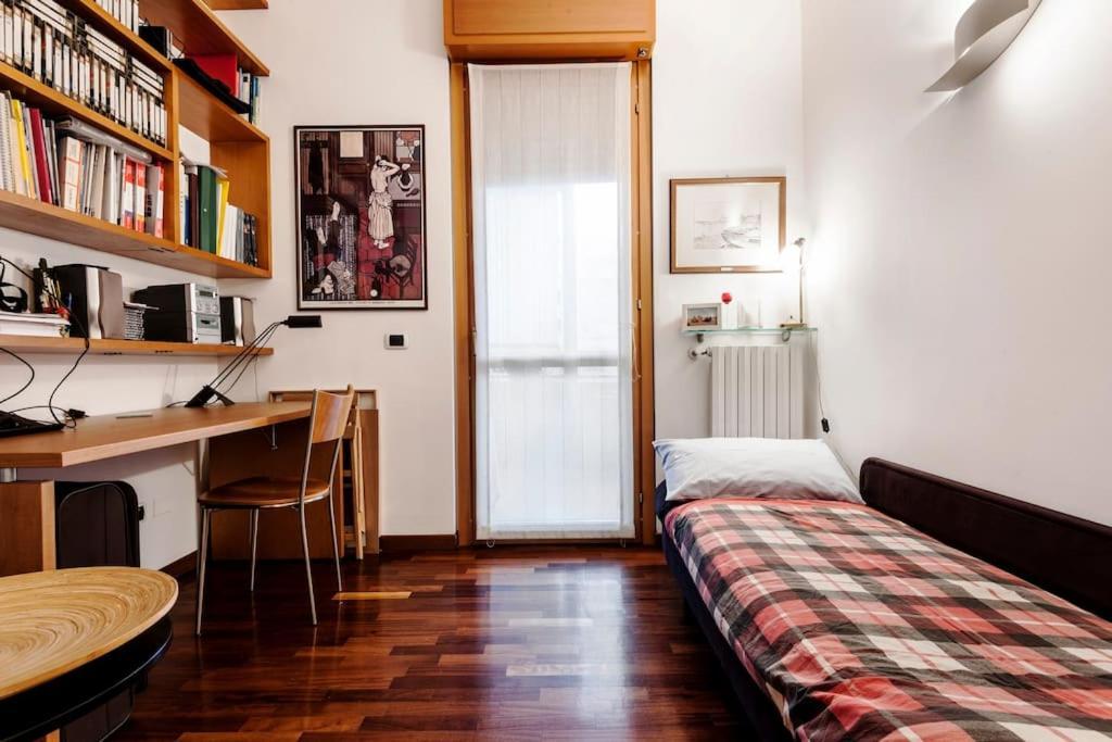 Apartment Martesana *