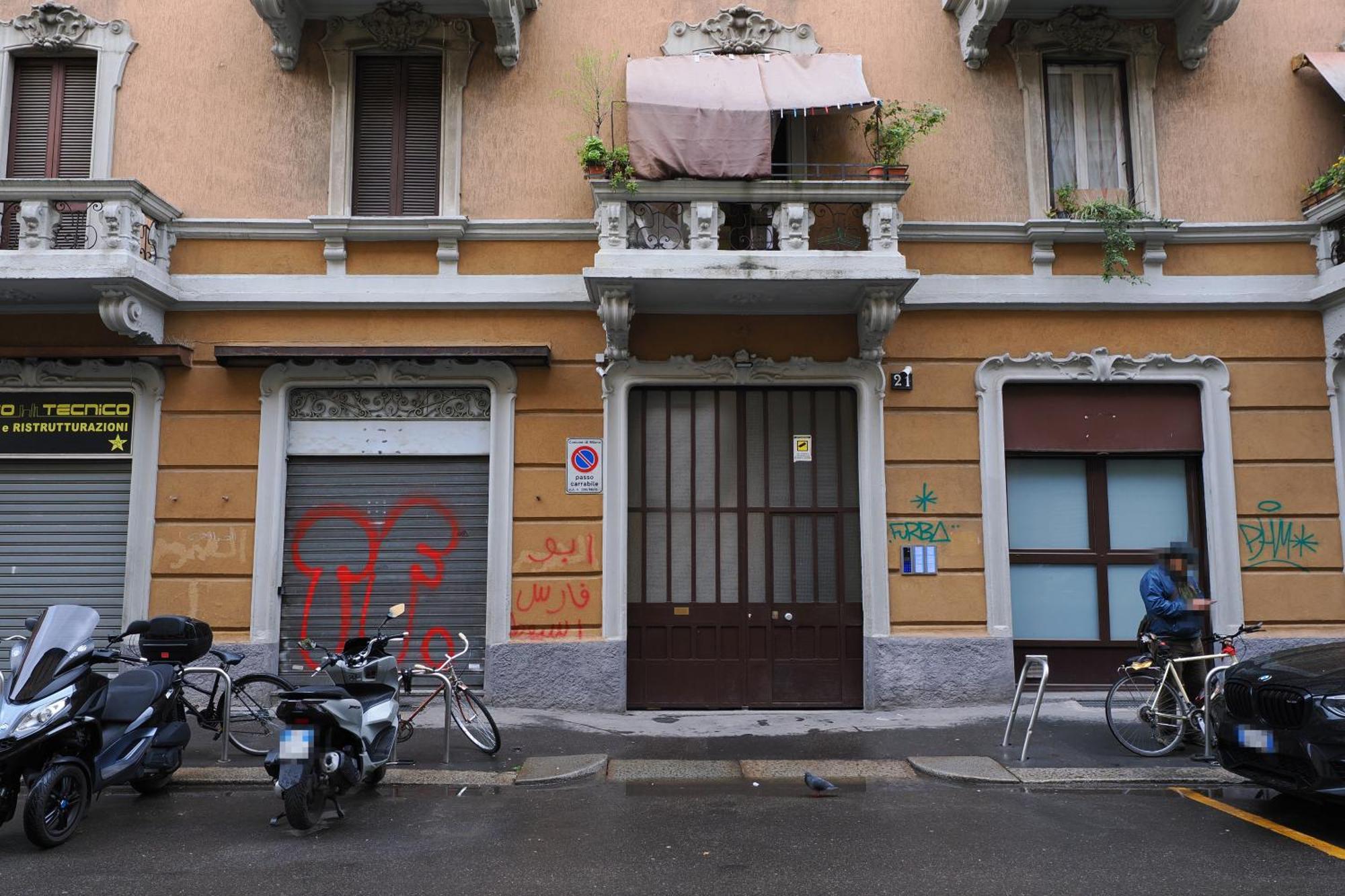 Primopiano - Arqua Apartamento Milão
