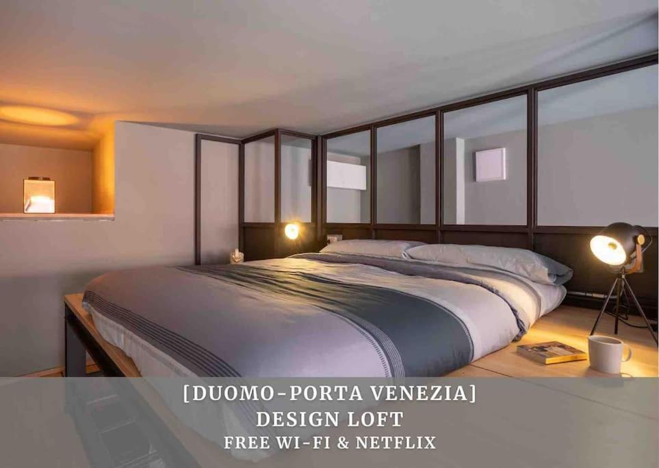 Apartment Duomo-porta Venezia Design Loft Grigio 4 Milan