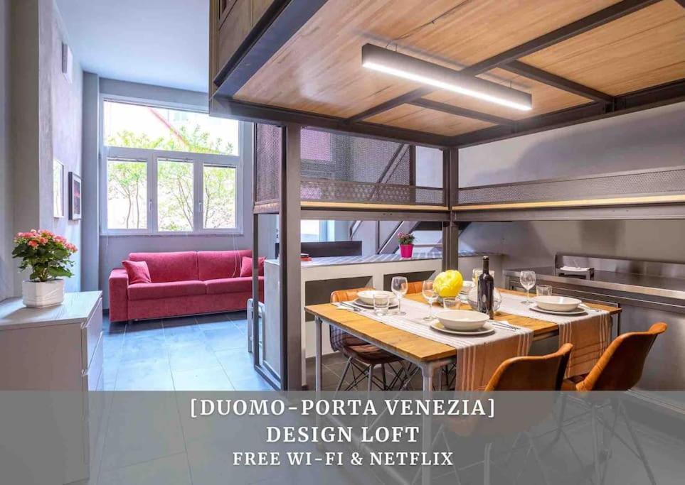 Duomo-porta Venezia Design Loft Grigio 4 Apartment *