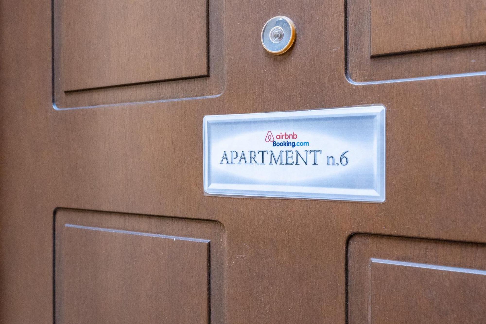 Apartamento Ap6 In Zona Duomo *