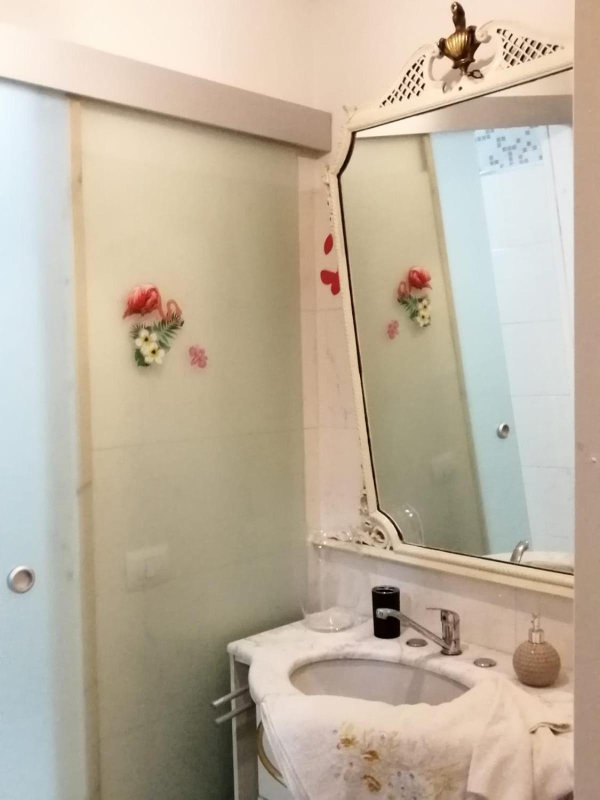 Al 20 Fiera - Certosa Bed & Breakfast