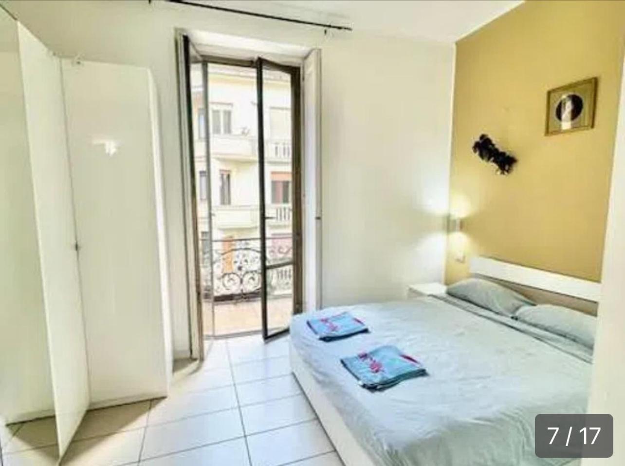 Tarra Place * Milan