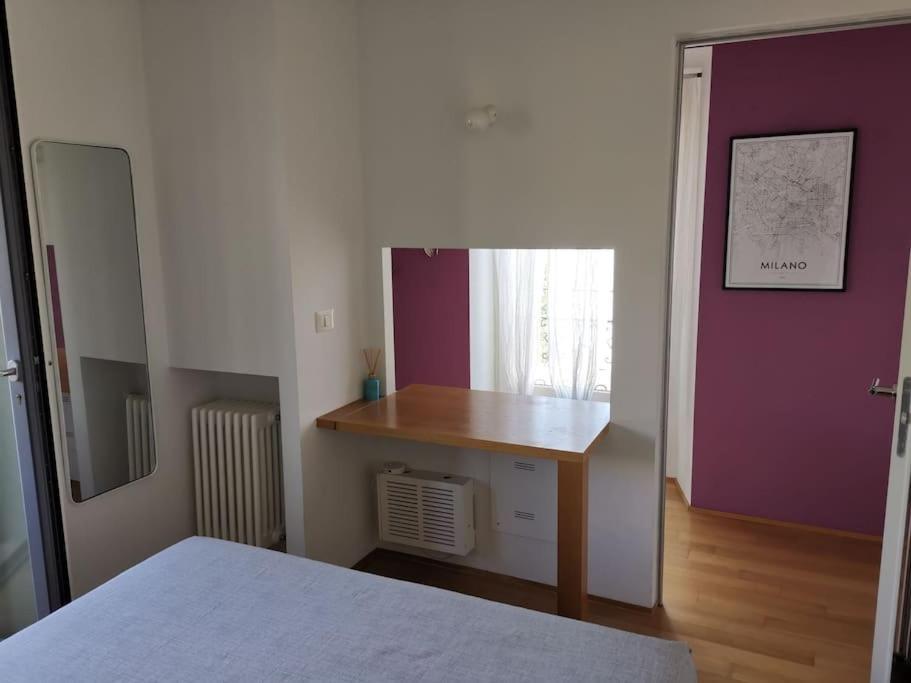 Coer De - Porta Venezia Apartment *