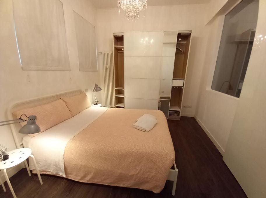 Bilocale In Centro Citta 15 Min Dal Duomo - Fontana Apartment *