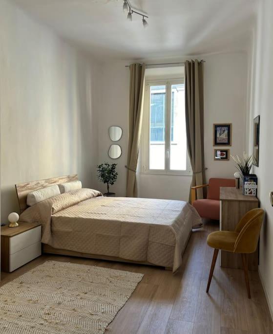 Apartment Casatania Corso Milan