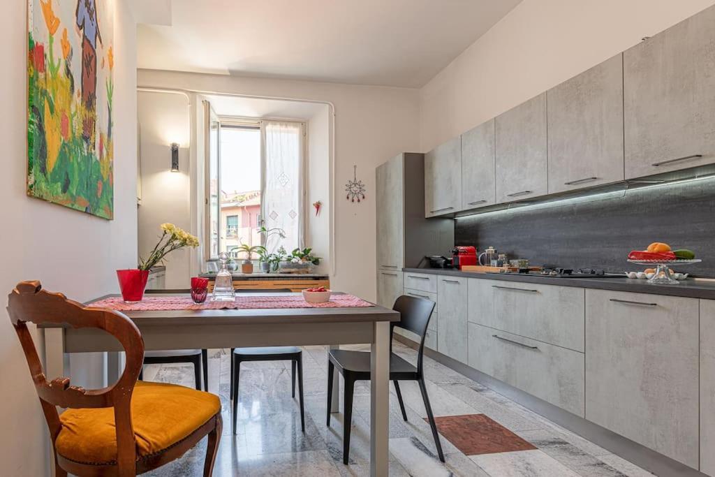 Apartment La Casa Di Ross Milan