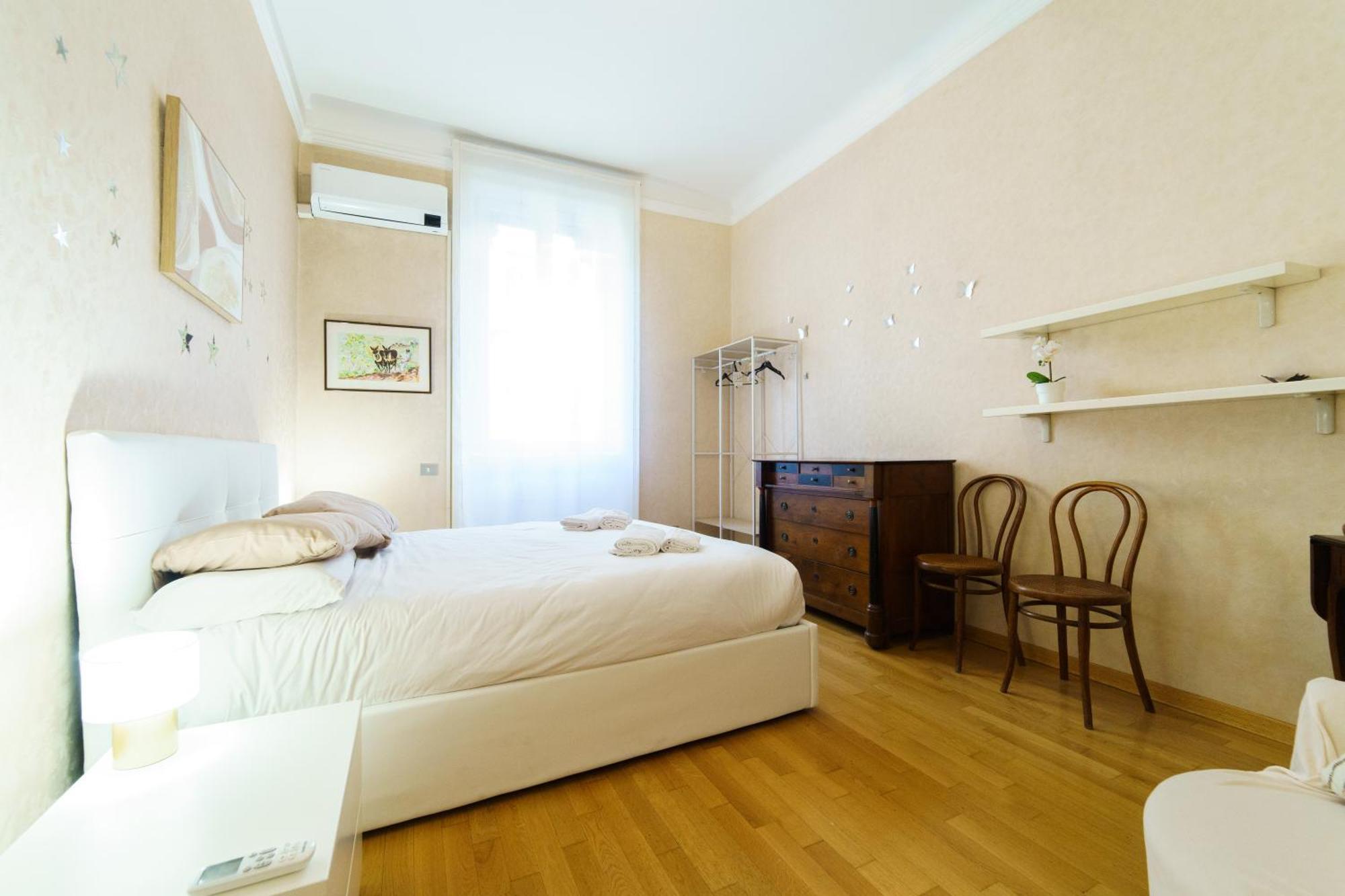 Intrho Vintage Flat *