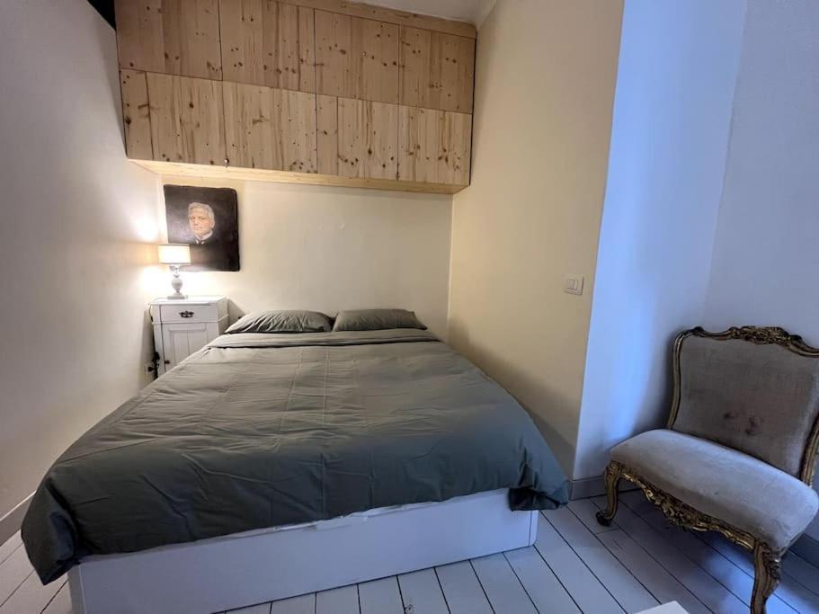 Casa Dello Scoiattolo Holiday home *