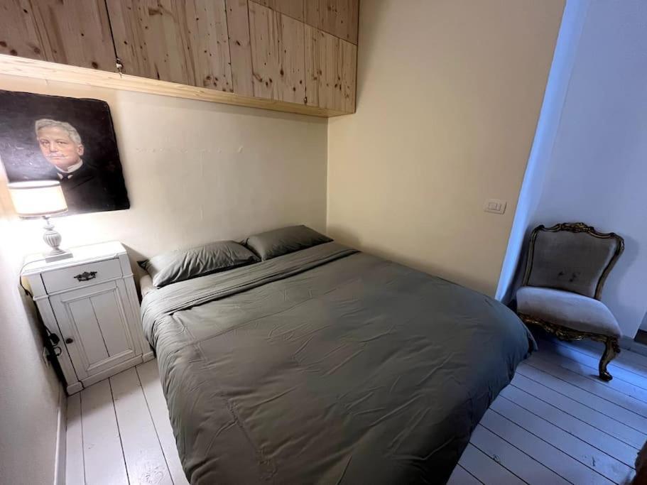 Casa Dello Scoiattolo Holiday home *